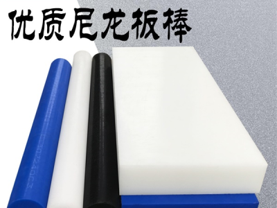 耐磨尼龙板蓝色MC901图3