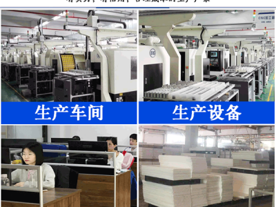白色耐磨upe棒黑色高分子聚乙烯板蓝色pe板黄色pe棒绿色upe板加工图4