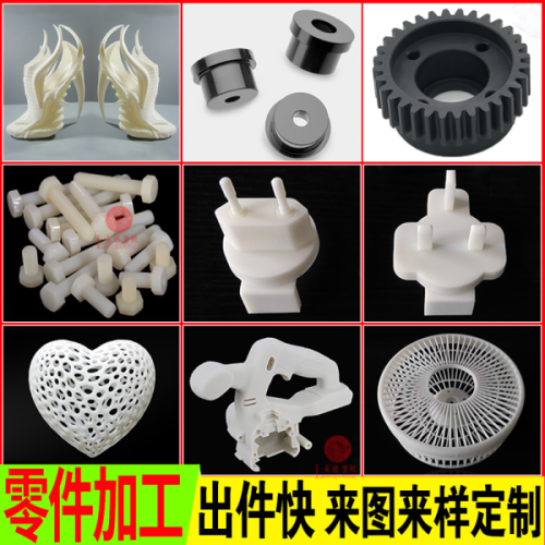 阻燃ABS板图4