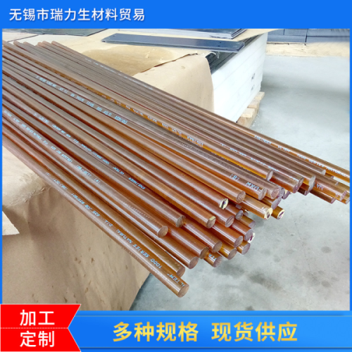 琥珀色PEI棒图4