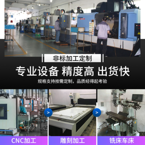 玻纤板精密加工图5