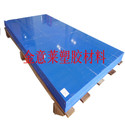 MC尼龙加工件图4