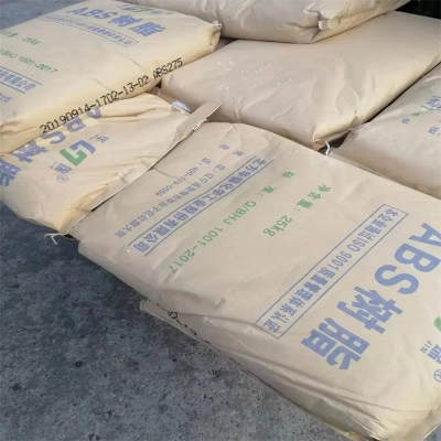 华锦化工 ABS 275图3
