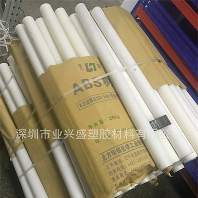 环保UHMW-PE板，耐磨UPE棒，自润滑UPE板，超高分子聚乙烯图3