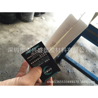 环保UHMW-PE板，耐磨UPE棒，自润滑UPE板，超高分子聚乙烯图5