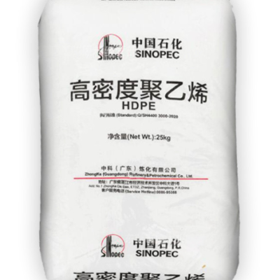 聚乙烯 55110图2