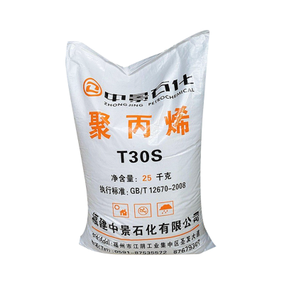PP中景石化 T30S图2