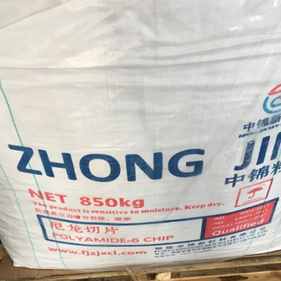 福建中锦 ZJ2800图2