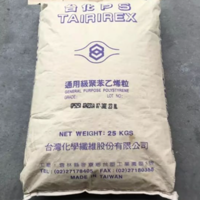 台湾台化 GPPS 525图2