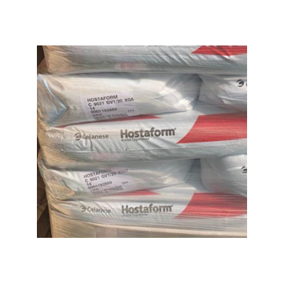HOSTAFORM C 9021 XLE NATURAL图5