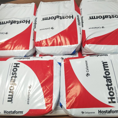 HOSTAFORM S 9364 FS/VT图3
