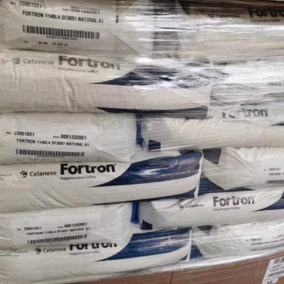 FO 1140L4 SF3001 NATURAL图5