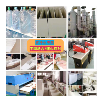 PP板半透明PP板2-50mm白色塑料板图5