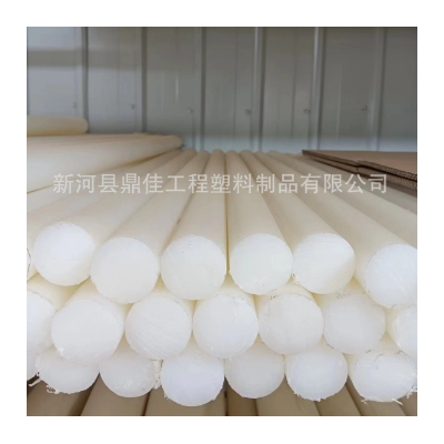 PA6白色纯料尼龙挤出棒 耐磨实用1米长度尼龙棒图3