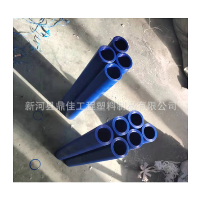 进口MC901 大直径MC901尼龙棒 PA66蓝色尼龙管套图3
