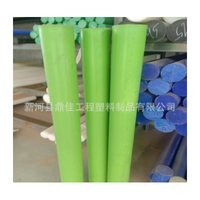 红色白色绿色黄色耐磨AP6挤出棒高硬度MC含油尼龙棒图2