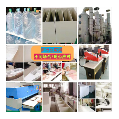 PP板 PE板A级塑料板 裁断板冲床胶板耐磨 焊接图5