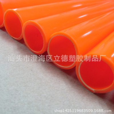 厂家供应ABS管 塑料管 硬管 橙色管 规格可定 制生产图2