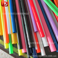供应abs管 塑料管 可定 制生产各种规格、颜色玩具加工配件