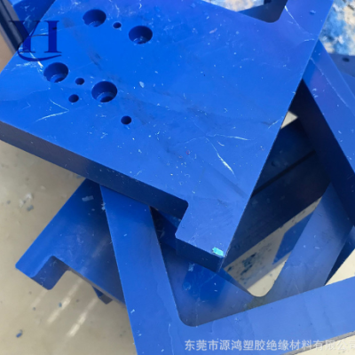 白色PA66尼龙板 耐磨PA6棒实心圆柱蓝色尼龙图2