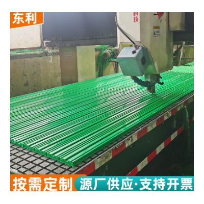直供CKG15V超高分子量聚乙烯链条导轨双排K型尼龙导轨图3