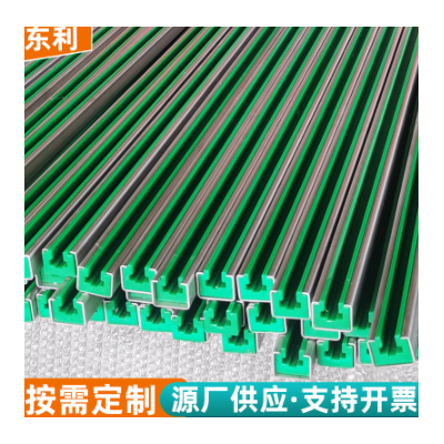 直供CKG15V超高分子量聚乙烯链条导轨双排K型尼龙导轨图2