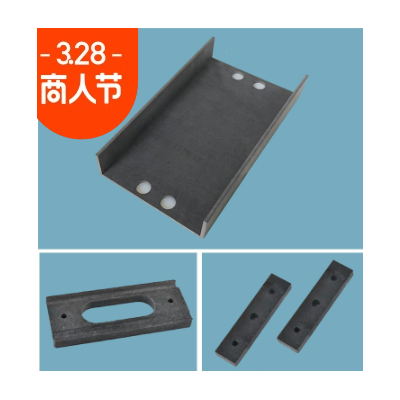 合成石板零切耐高温隔热板合成石碳纤维板防静电模具托盘加工图2