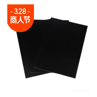源头工厂黑色/钛白光伏环氧背板加工 光伏折叠包柔性光伏背板加图5