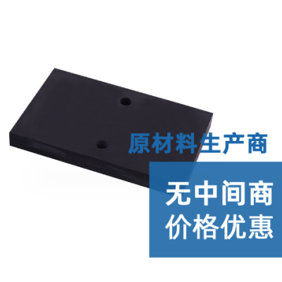 双面防静电 全防静电 环氧板玻纤板FR4加工定制黑色图3