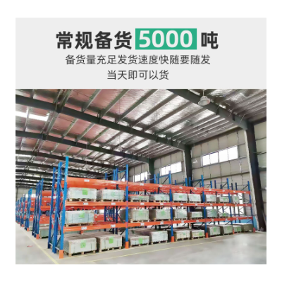 黑色电木板防静电电木板绝缘板 电木板冷冲模具隔热板图2