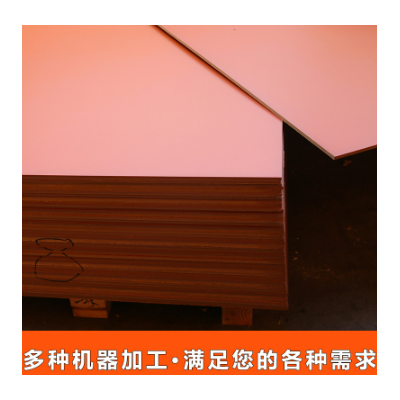 电木板耐高温绝缘隔热板治具夹具雕刻加工胶木板 缘板厂家图2