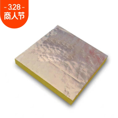 广东玻璃棉板防排烟玻璃棉耐火极限1小时铝箔玻璃棉板防火包裹图5