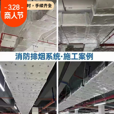 广东玻璃棉板防排烟玻璃棉耐火极限1小时铝箔玻璃棉板防火包裹图4