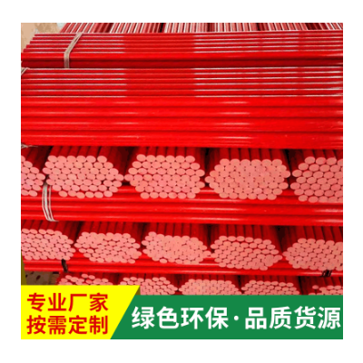 5mm实心直径玻璃纤维棒耐腐蚀绝缘图3