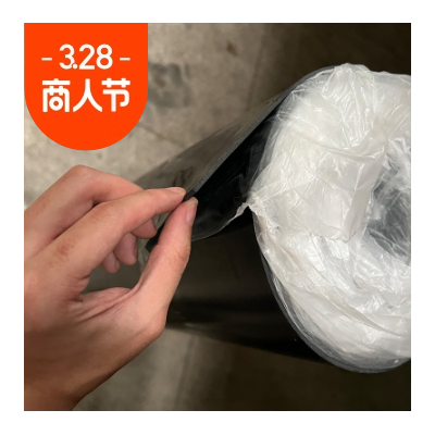 广东加工绝缘橡胶板工业环保黑色橡胶板减震耐磨绝缘10kv图5
