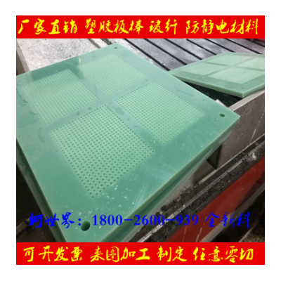 黄色 水绿色 FR4环氧板材 3240环氧树脂绝缘板图2