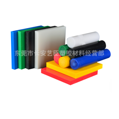 蓝黑白色尼龙棒直径3 6 8 10 15 20 30mm毫米图5