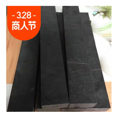 厂家批发黑色碳纤维板合成石板过锡炉治具夹具用板合成石隔热板材图3