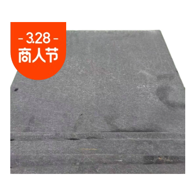 厂家批发黑色碳纤维板合成石板过锡炉治具夹具用板合成石隔热板材图5
