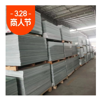 FR-4 玻纤板水绿色环氧板绝缘板隔热板治具过锡炉环氧图3