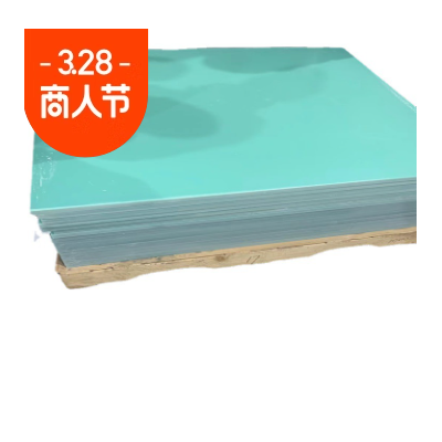 FR-4 玻纤板水绿色环氧板绝缘板隔热板治具过锡炉环氧图4