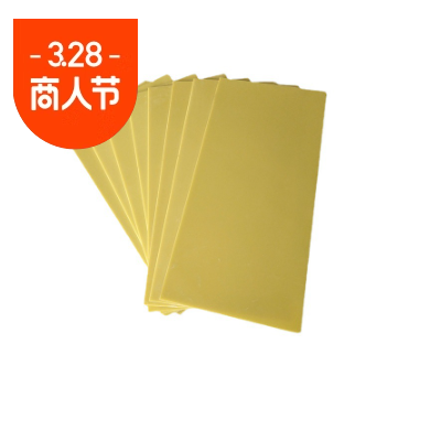 3240b级FR4黄色环氧板白色高压绝缘树脂锂电池隔板玻图5