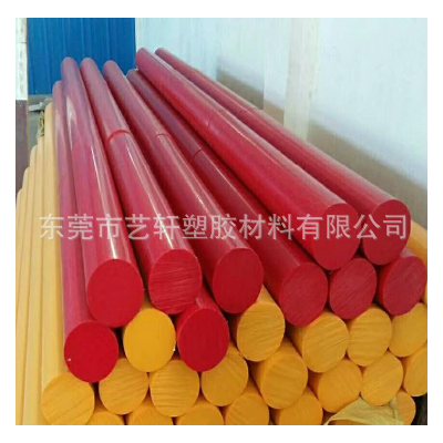 彩色PE棒 规格齐全PE棒 防静电PE棒图3