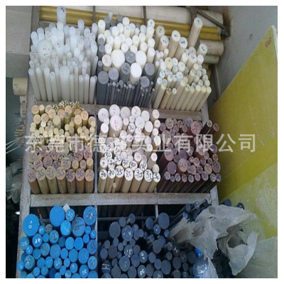 PPO棒 PPE棒 MPPO棒 聚苯醚棒 黑色PPO棒图1