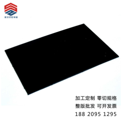 黑色亚克力板 黑色磨砂有机玻璃板材 PS有机板图2