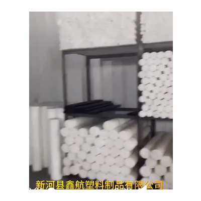 聚乙烯厂家现货白色高耐磨高分子耐冲击可零切实心棒材PE棒图3