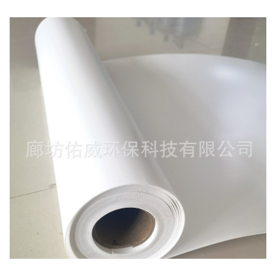 聚四氟乙烯板白色PTFE铁氟龙板5mm图3