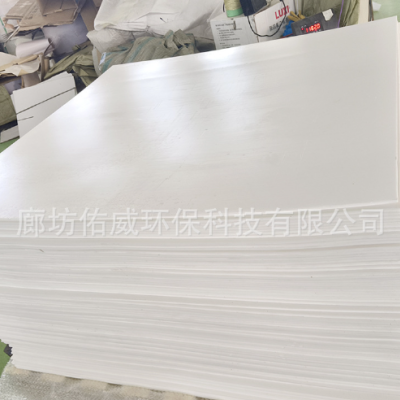 聚四氟乙烯模压板耐高温绝缘四氟板白色纯料PTFE铁氟龙板图2