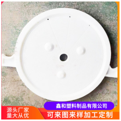 厂家直供hdpe耐磨超高分子滤水板虑泥板尼龙异型件图2