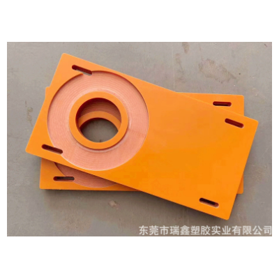 加工电木板橘红色/橘黄色电木绝缘板黑色图2